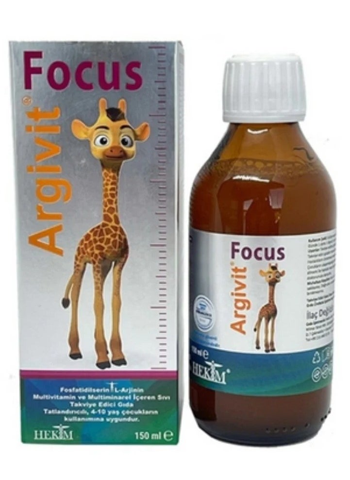 Argivit Fox Multivitamin Syrup for Children 150 ml - pzsku/ZE6990A7820F7890707BBZ/45/_/1728746383/333336eb-45e8-401b-ab1d-1fac387e4b53