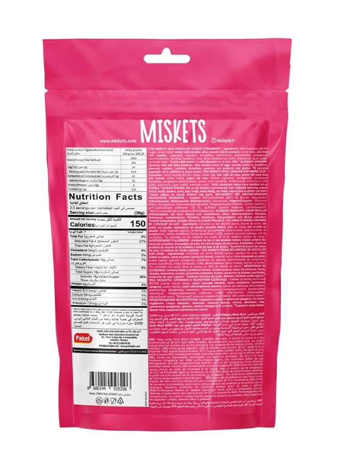 Miskets Belgian Milk Chocolate Coated Freeze Dried Strawberry, 80 gr - Image 3