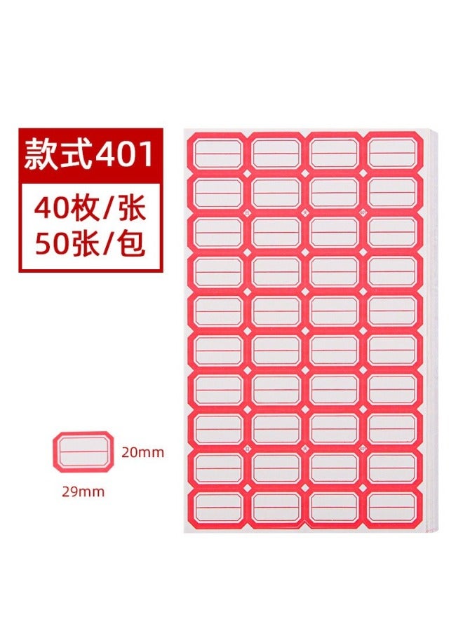 Self-adhesive Label Stickers  50 Pieces Of Office Handwritten Label Paper  Stickers Self-adhesive Name Stickers Mouth-picking Paper - Image 1