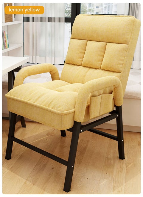 Indoor Chaise Lounge Sofa Yellow 56 x 53 x 93 cm