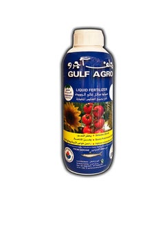 SUCCESS Gulf Agro Fish Fertilizer 1 Liter  - Image 2