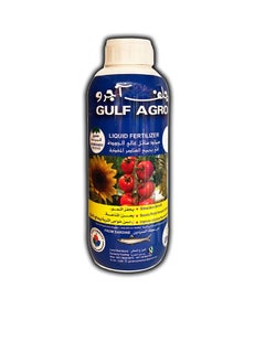 SUCCESS Gulf Agro Fish Fertilizer 1 Liter  - Image 1