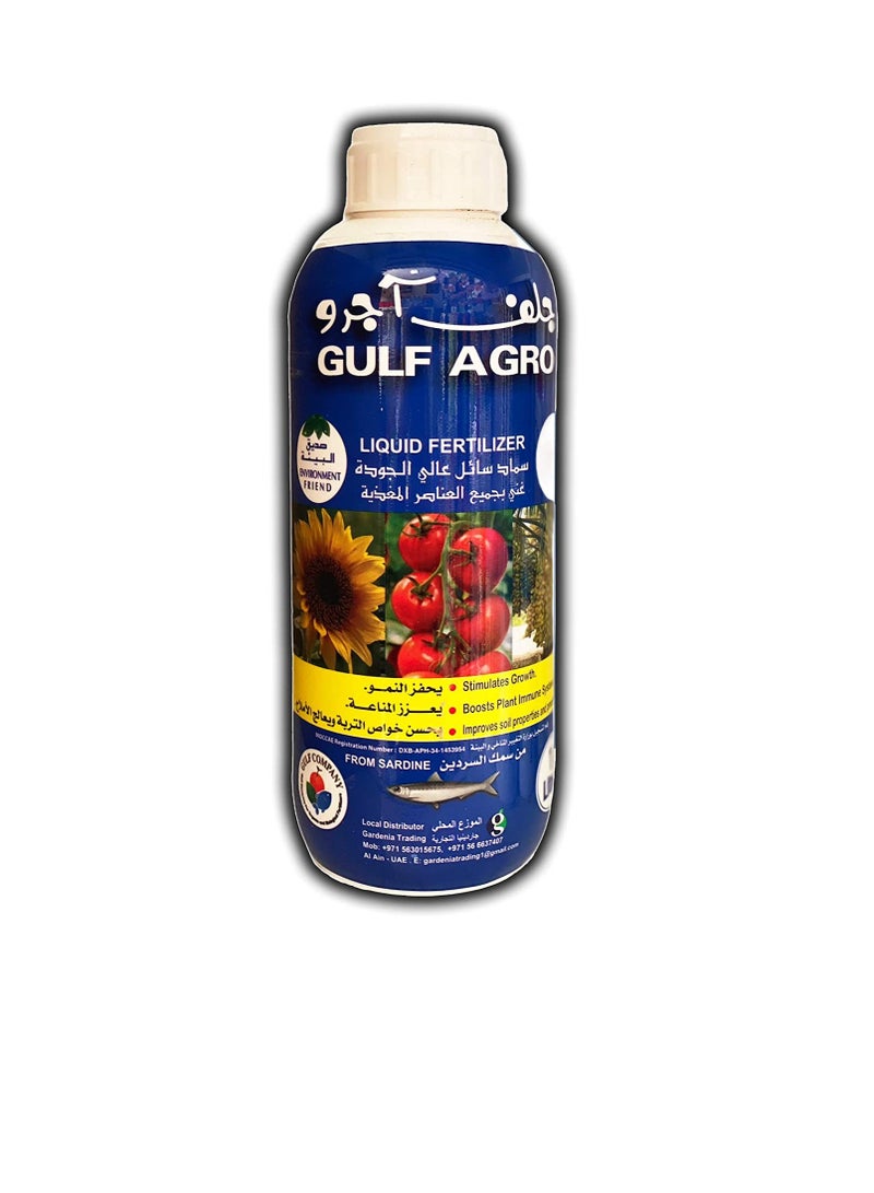 ساكسيس جلف اجرو سماد سمك 1 لتر  - Image 1