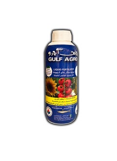 SUCCESS Gulf Agro Fish Fertilizer 1 Liter  - Image 3
