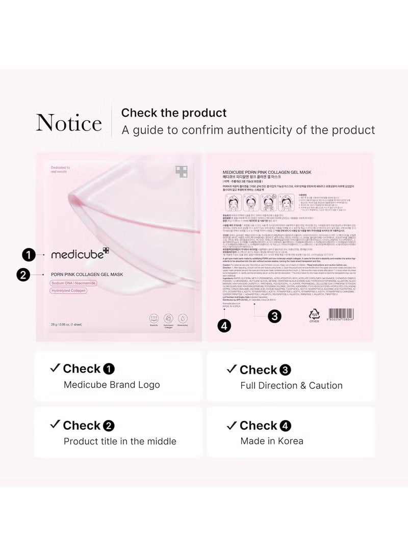 ميديكيوب قناع جل كولاجين وردي بي دي ار ان من ميديكيوب - Image 2