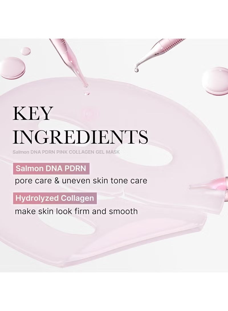 ميديكيوب قناع جل كولاجين وردي بي دي ار ان من ميديكيوب - Image 3