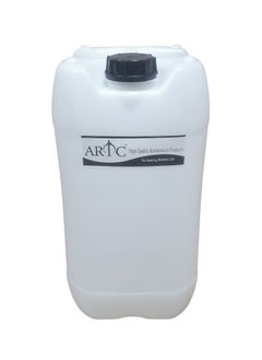 ARTC Heavy Duty Plastic Jerry Can, Storage 25Ltr - pzsku/ZE69A0CF12525C0A9BE71Z/45/_/1650630030/8fce3f53-d884-421c-af73-cc657e060c36