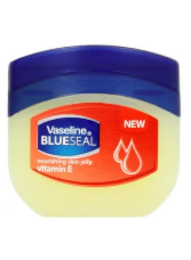 Vaseline Two pieces of Vaseline BluSeal Jelly Vitamin E 50 ml - Image 2