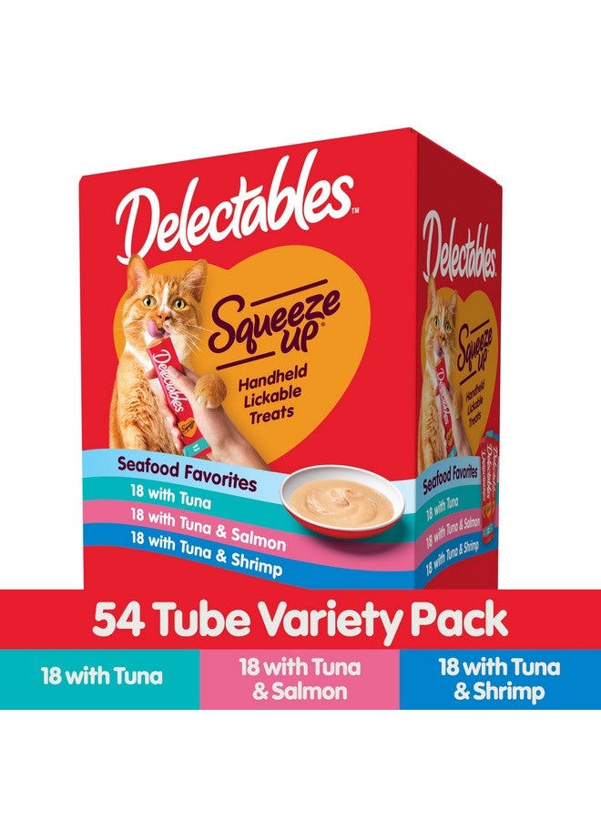 هارتز مجموعة متنوعة من المأكولات البحرية من ديلكتابلز، هريس كريمي قابل للعصر، مكافآت قطط رطبة قابلة لللعق، خالية من الحبوب، بدون مواد مالئة مضافة، بدون منتجات ثانوية، بدون مواد حافظة مضافة، أنبوب 0.5 أونصة، 54 أنبوبًا إجمالاً - Image 4