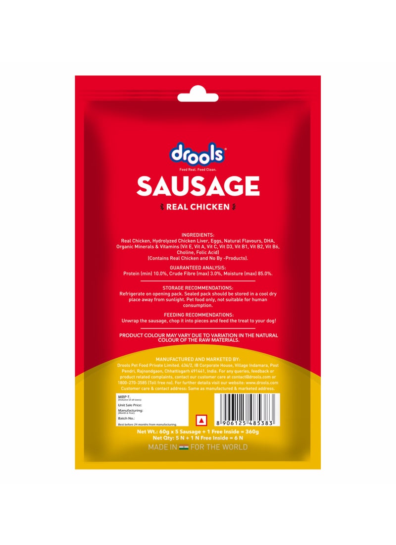 Drools نقانق دجاج حقيقية للكلاب 6 قطع - Image 3