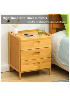 HXDream Bedside Table,Nightstand With three drawers,Suitable for study, living room, bedroom  - Image 2