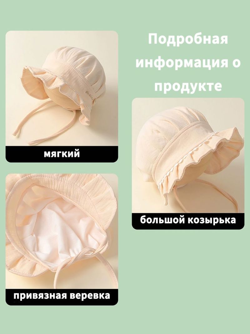 Uv Protection Baby Hat: 3 Cm Brim, Soft Breathable Fabric, Princess Style - Lightweight Comfort, Infant Sun Protection Hat for Baby Girls 3 To 18 Months, Spring Outings - Image 5