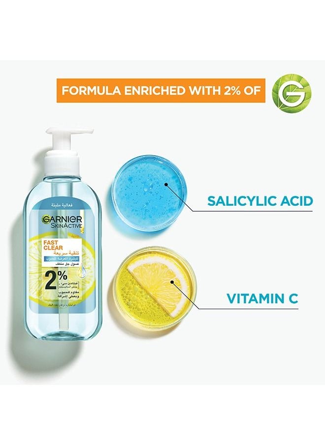 Garnier غسول جل سكين أكتيف سريع التنظيف للبشرة المعرضة لحب الشباب مع حمض الساليسيليك، 200 مل  - Image 2