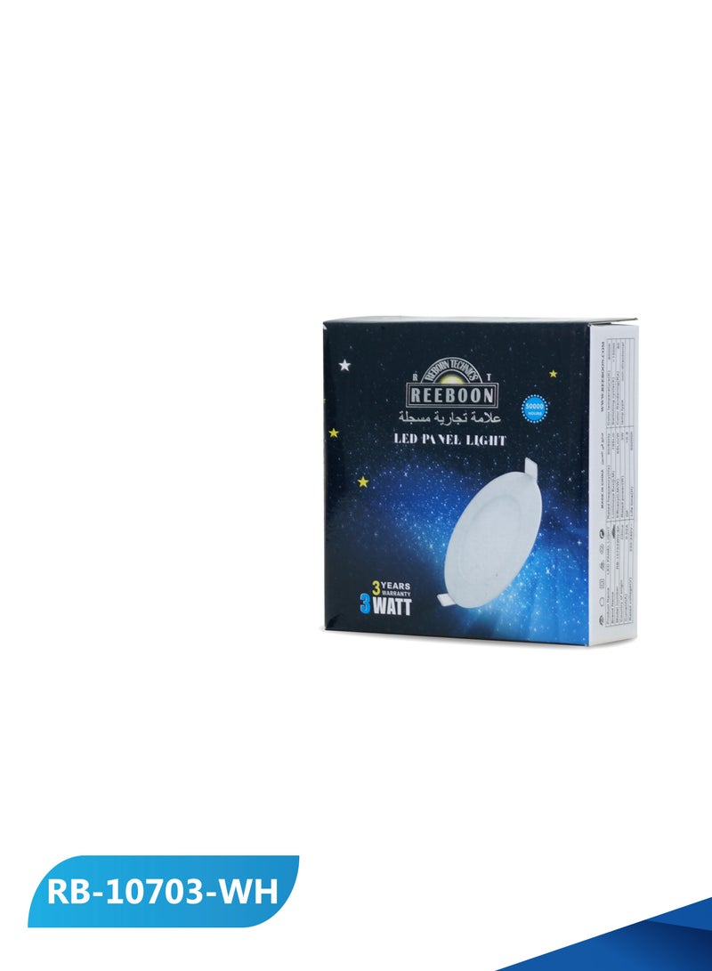 كشاف ريبون دفن بنل مقاس LED3W(mm75)7  - Image 5