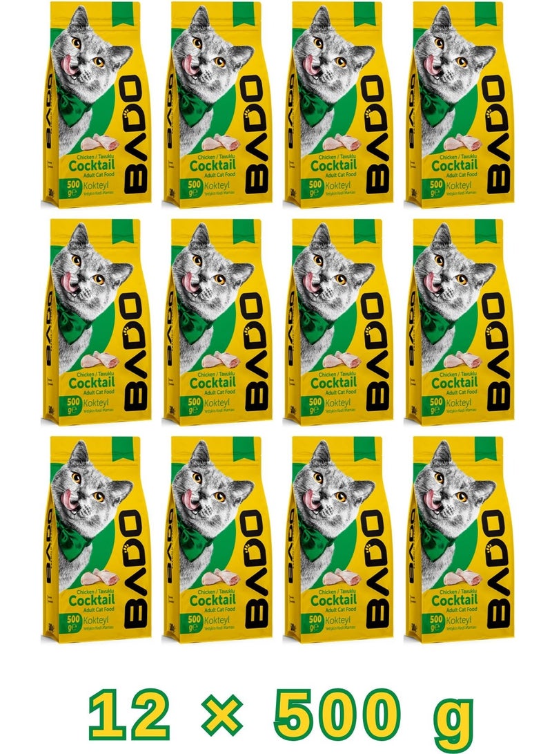 BADO Adult Dry Cat Food – Cocktail Mix – 500g - 12 Pcs - Image 1