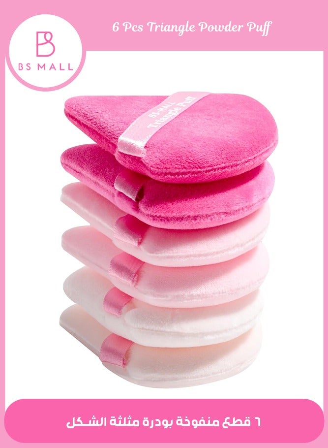 BS Mall 6 Pack Triangle Powder Puff, Face Makeup Sponge Soft Triangle Powder Puffs, For Loose Powder Body Powder Cosmetic Foundation Sponge (Pink) - Image 1
