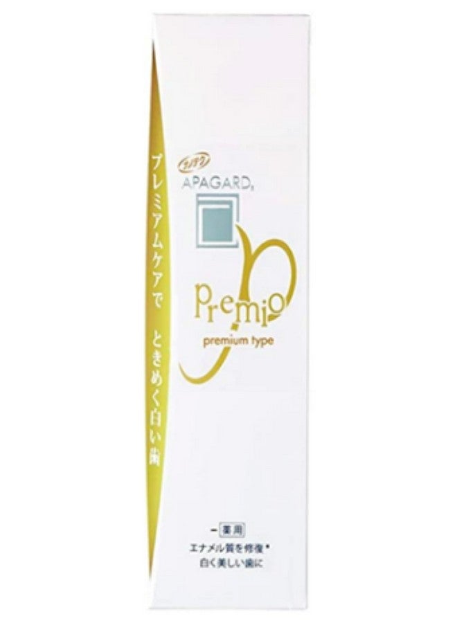 Apagard ® Premio Sangi'S Nanohydroxyapatite Toothpaste For Naturally Whiter Teeth No Fluoride Premium Type 100G / 3.5 Oz Double Mint Flavor - Image 3