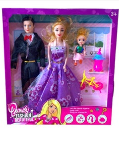Children's toy, bride and groom toy from Al Safwa Toys