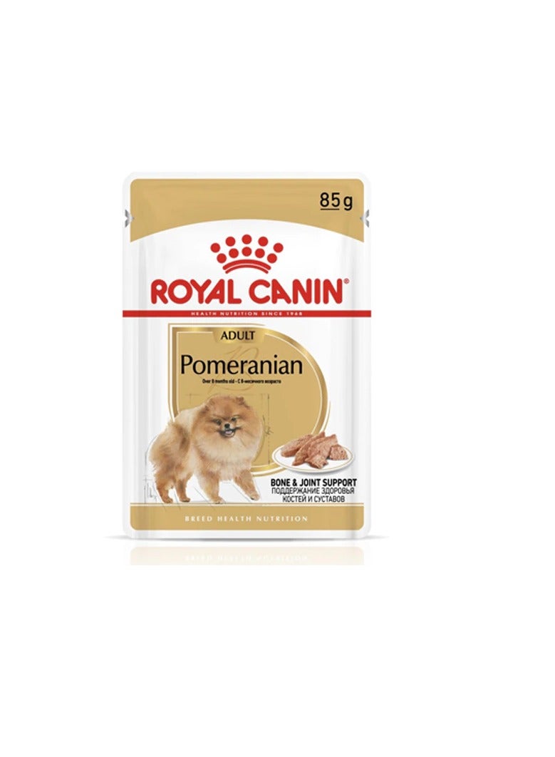 رويال كانين طعام للكلاب الرطبة من رويال كانين - Image 1