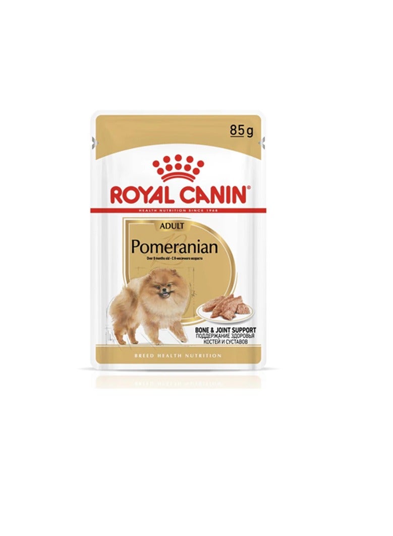 رويال كانين طعام للكلاب الرطبة من رويال كانين - Image 3