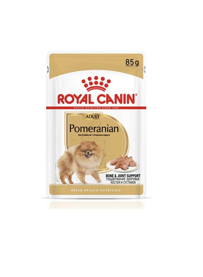 رويال كانين طعام للكلاب الرطبة من رويال كانين - Image 2