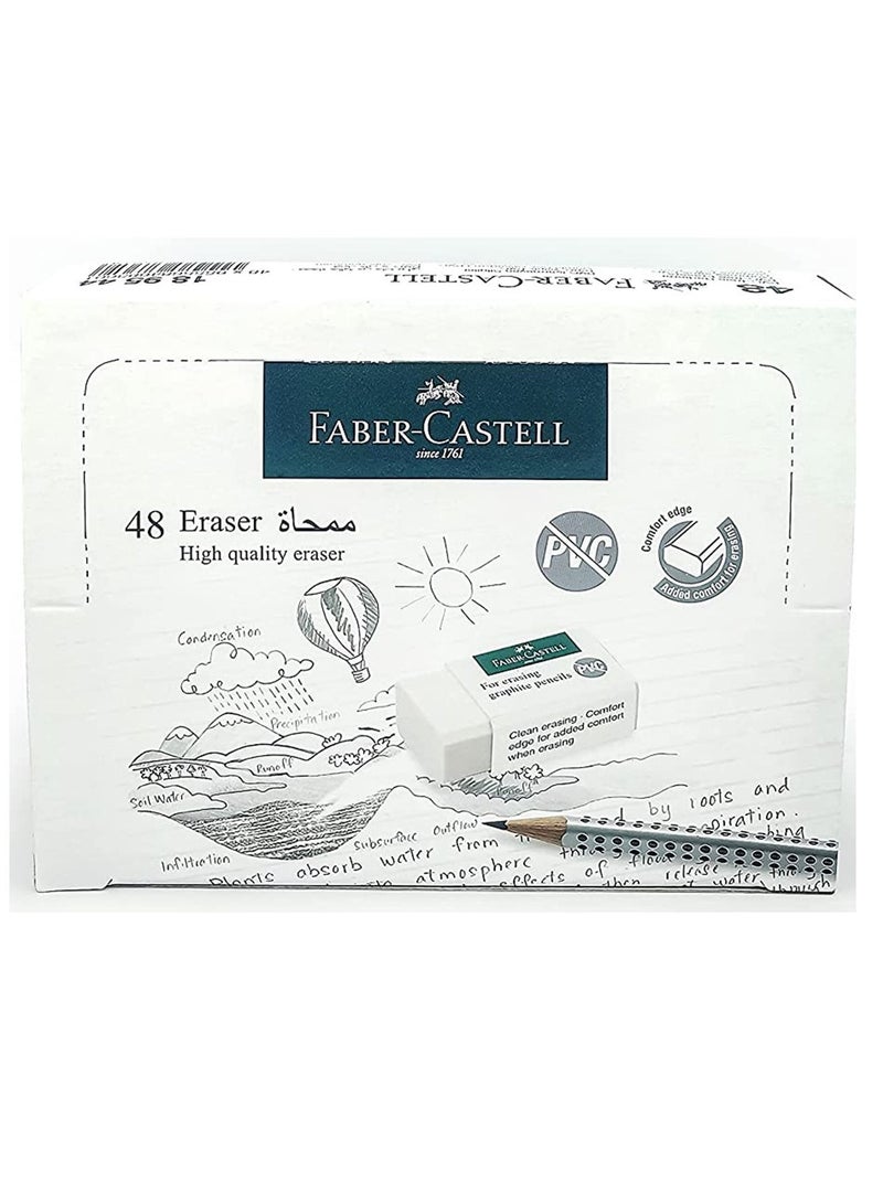 48-Piece Small Size Eraser Set