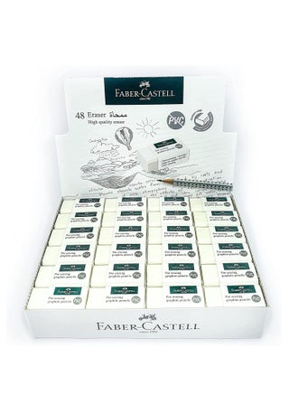 48-Piece Small Size Eraser Set - pzsku/ZE69E56B5FC06391C285FZ/45/_/1662798732/6a8280c9-1d6a-43a1-b50c-996a0c3fd657