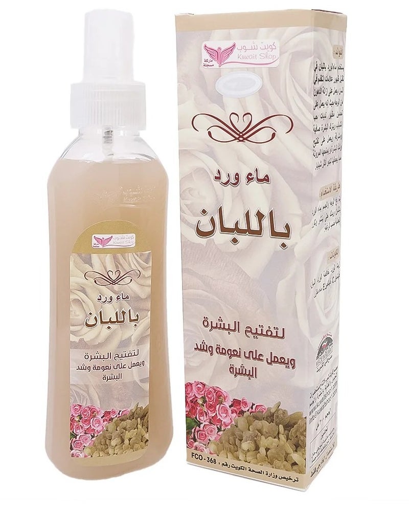 Kuwait Shop Rose Water With Frankincense 200 ml