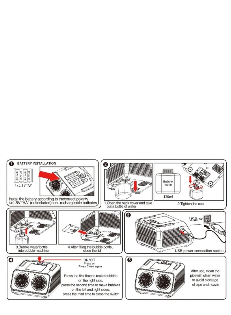 حسم ماكينة الفقاعات - Image 4