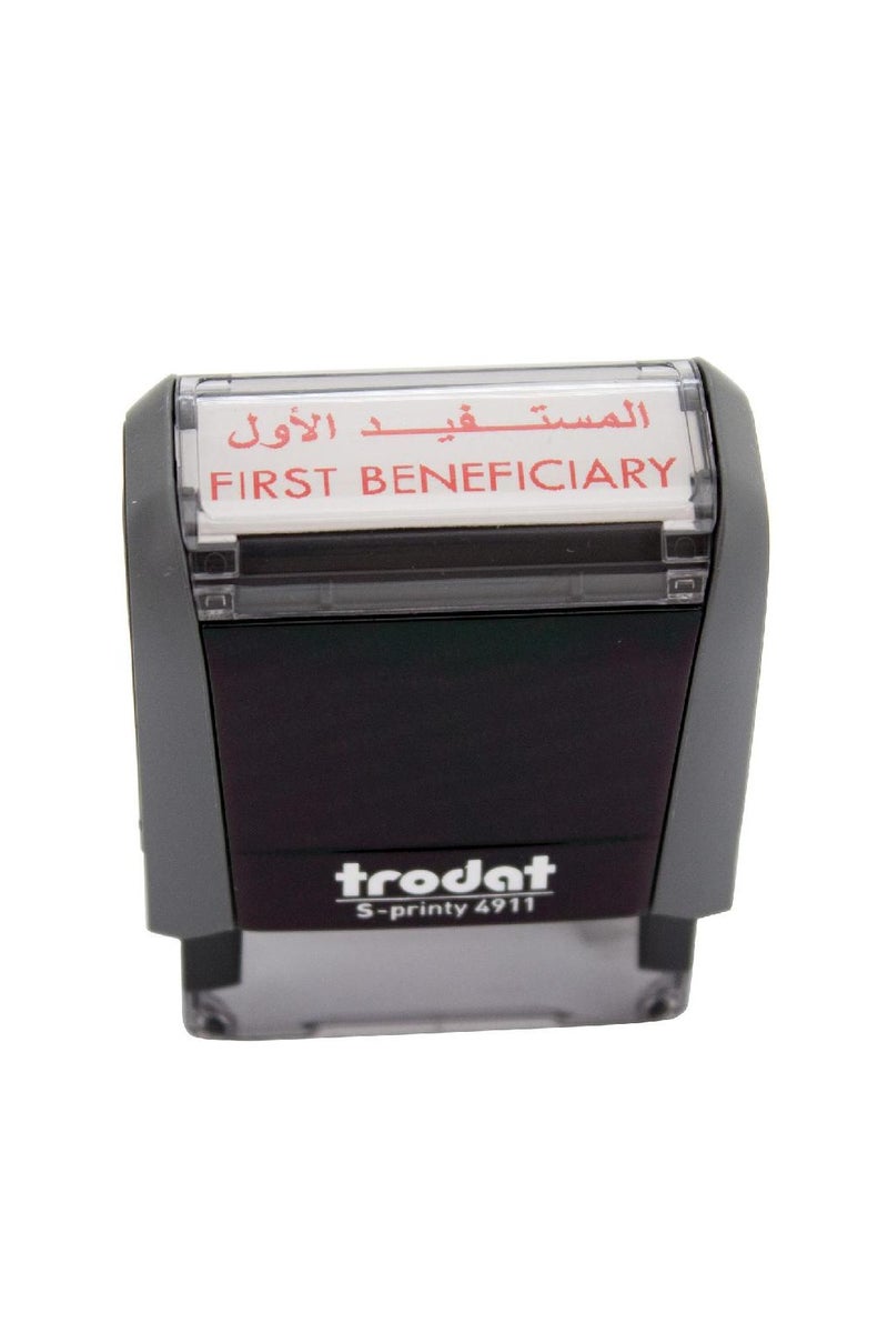 ترودات ختم ذاتي الحبر ٤٩١١ (S-Printy) "المستفيد الأول" ١.٥ × ٣.٥ سم - Image 2