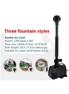 YOKA ubmersible Pump Fountain Pump Outdoor Pond Pump Garden Water Fountain Pump for Fountain Pond Filter Outdoor UV Submersible Pump ECO 1000L/H 22W  - Image 2