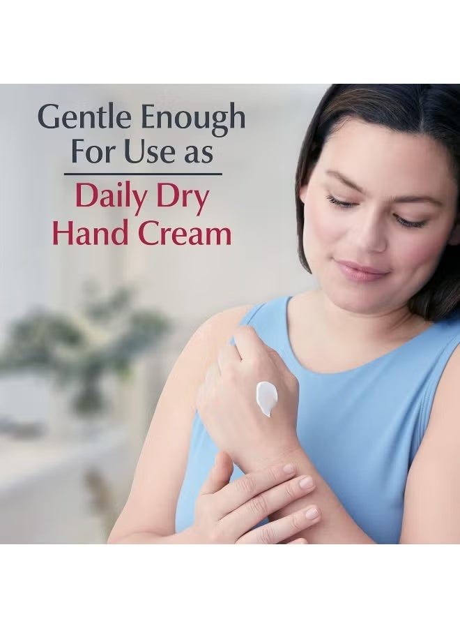 يوسيرين كريم متطور لإصلاح اليدين للبشرة شديدة الجفاف - 78 غرام - Image 3