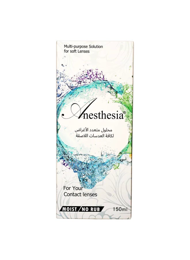 Anesthesia Multipurpose Solution for All Contact Lenses - 150ml - Image 3