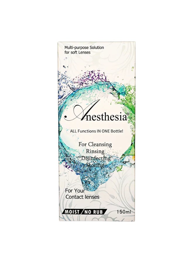 Anesthesia Multipurpose Solution for All Contact Lenses - 150ml - Image 1
