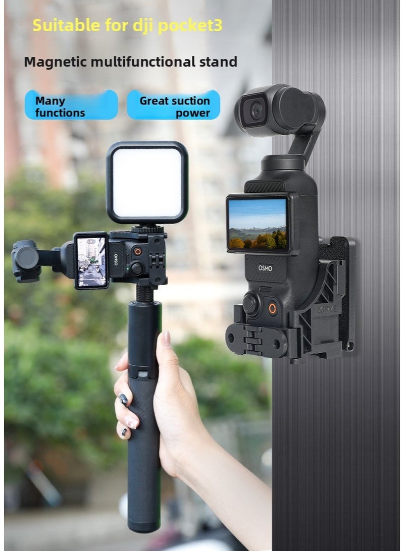 For DJI Pocket 3 – Magnetic Multi-Functional Camera Expansion Frame, Non-Slip Silicone Base, Shock-Absorbing Cushion - Image 2