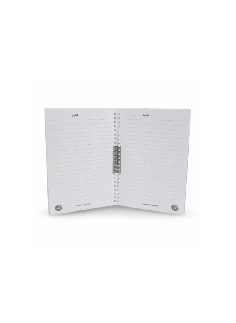 "Best Teacher" Notebook - Image 2