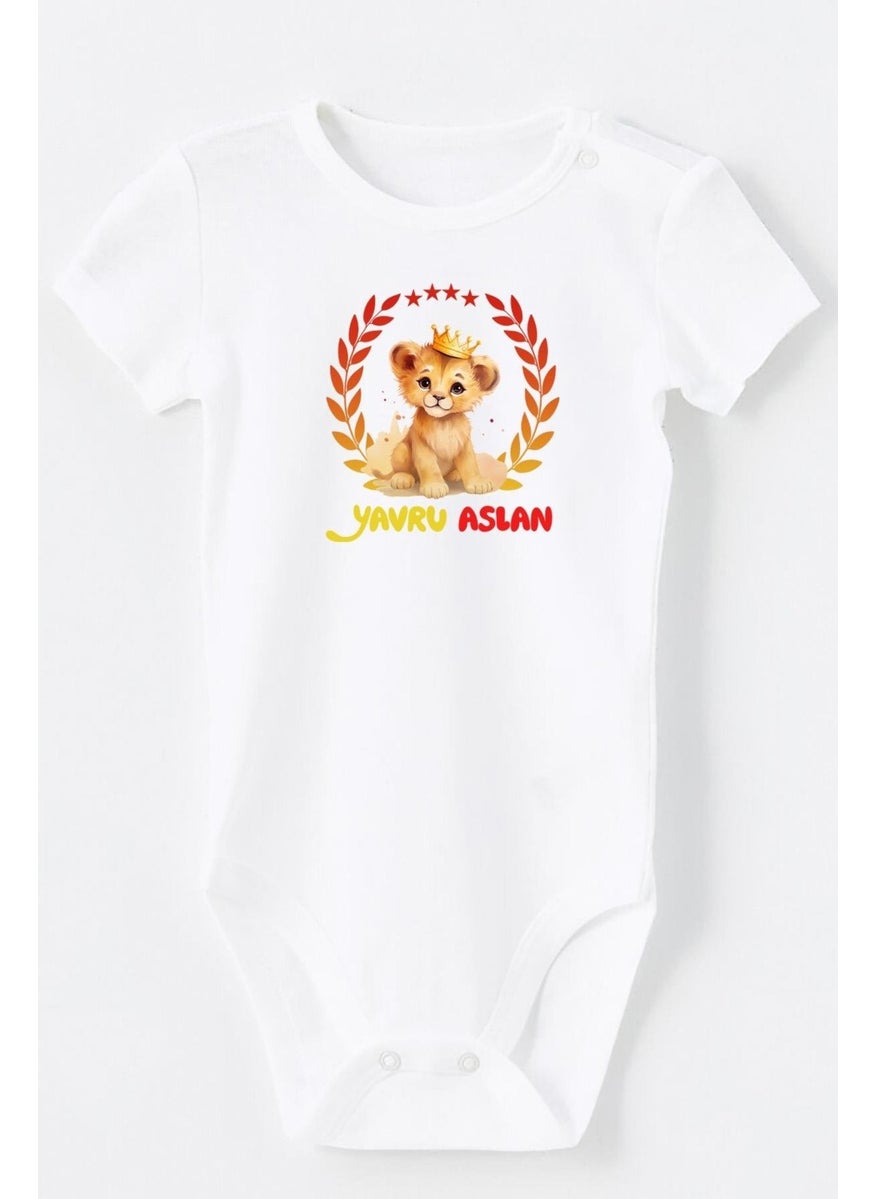 Cotton Lion Printed Shoulder and Bottom Snap Body Baby Bodysuit - pzsku/ZE6A09D4E0788BF2D3BF1Z/45/_/1741257268/4679026d-6b03-410c-acb4-3ec7e7c3d107