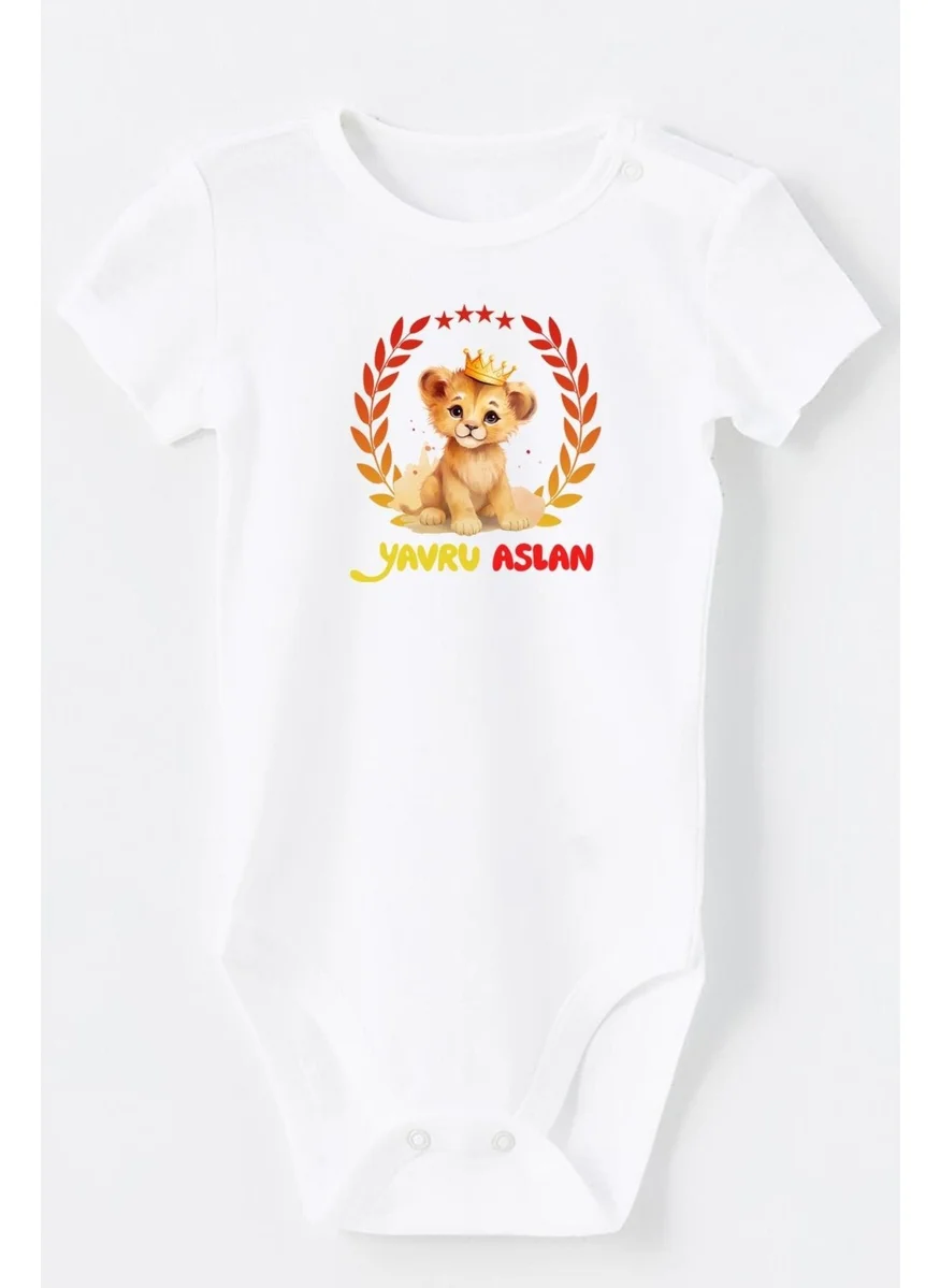 BRZ Collection Cotton Lion Printed Shoulder and Bottom Snap Body Baby Bodysuit