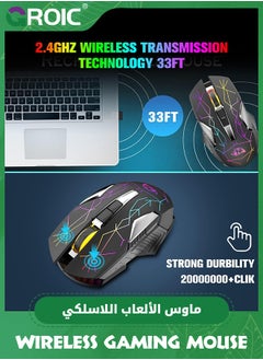 GROIC ماوس ألعاب لاسلكي أسود قابل لإعادة الشحن مع إضاءة خلفية صامتة بألوان قوس قزح RGB، مستشعر بصري لجهاز استقبال نانو USB 2.4 جيجا هرتز 3 مستويات DPI، كمبيوتر محمول مريح للألعاب، فئران كمبيوتر عالية الأداء لنظام التشغيل Windows/Mac/Vista  - Image 3