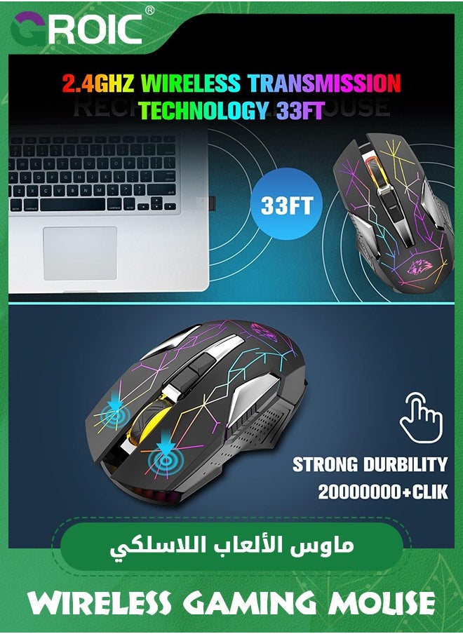GROIC - Black Wireless Gaming Mouse Rechargeable with Silent Rainbow RGB Backlit ,2.4G USB Nano Receiver Optical Sensor 3 level DPI,Ergonomic Gamer Laptop High Performance PC Mice for Windows/Mac/Vista - Image 1