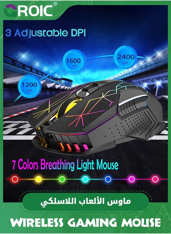 GROIC - Black Wireless Gaming Mouse Rechargeable with Silent Rainbow RGB Backlit ,2.4G USB Nano Receiver Optical Sensor 3 level DPI,Ergonomic Gamer Laptop High Performance PC Mice for Windows/Mac/Vista - Image 1