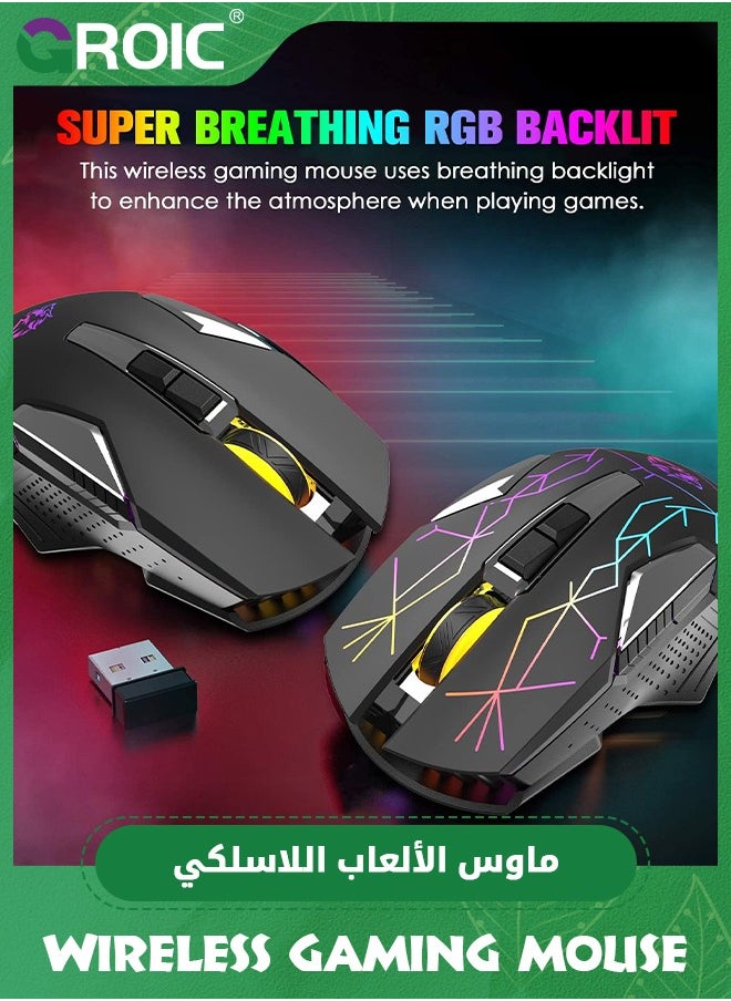GROIC - Black Wireless Gaming Mouse Rechargeable with Silent Rainbow RGB Backlit ,2.4G USB Nano Receiver Optical Sensor 3 level DPI,Ergonomic Gamer Laptop High Performance PC Mice for Windows/Mac/Vista - Image 1