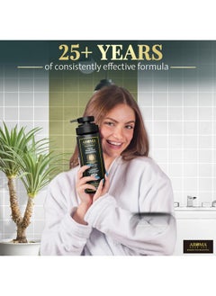 Aroma Dead Sea AROMA DEAD SEA Black Mud Shampoo - Fights Dandruff, Thinning Hair, Weak Roots & Itchy Scalp. Prevents Hair Loss & Encourages Growth. Ideal for Damaged Hair (8.45 fl.oz)  - Image 2
