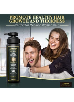 Aroma Dead Sea AROMA DEAD SEA Black Mud Shampoo - Fights Dandruff, Thinning Hair, Weak Roots & Itchy Scalp. Prevents Hair Loss & Encourages Growth. Ideal for Damaged Hair (8.45 fl.oz)  - Image 3