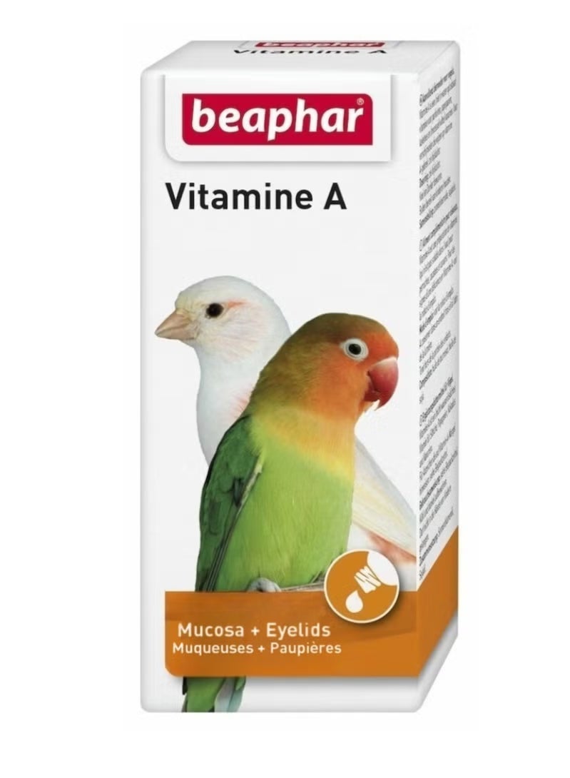بيفار فيتامين أ للطيور - يدعم صحة الغشاء المخاطي والجفن - سائل غذائي - 20 مل