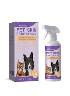 60ml Pet Skin Relief Spray to relieve dog and cat skin itching, remove mites, relieve itching, clean and care