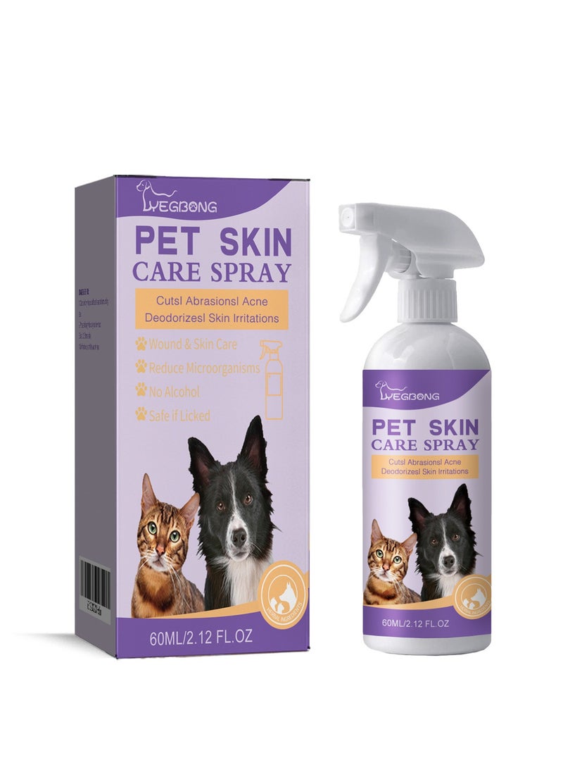 YEGBONG - 60ml Pet Skin Relief Spray to relieve dog and cat skin itching, remove mites, relieve itching, clean and care - Image 1