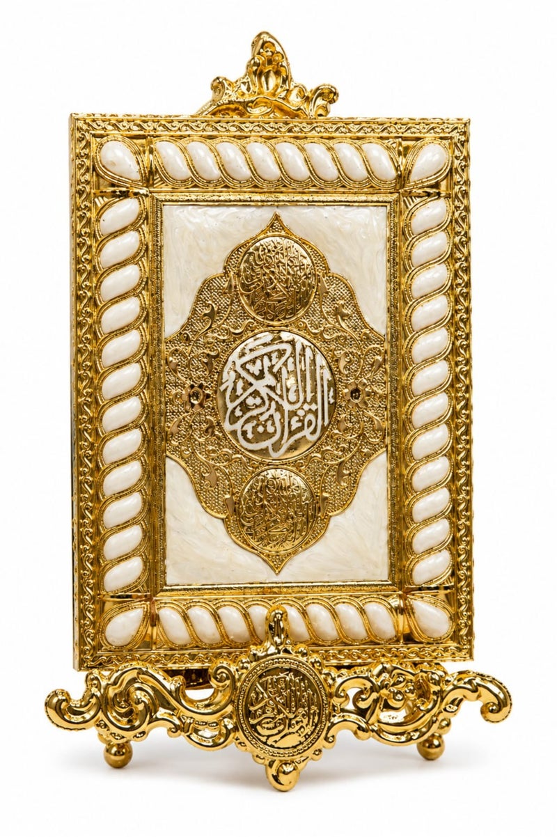 رادین صندوق قرآن فاخر للزينة مع حامل – هدية إسلامية أنيقة وعرض للديكور المنزلي - Image 1