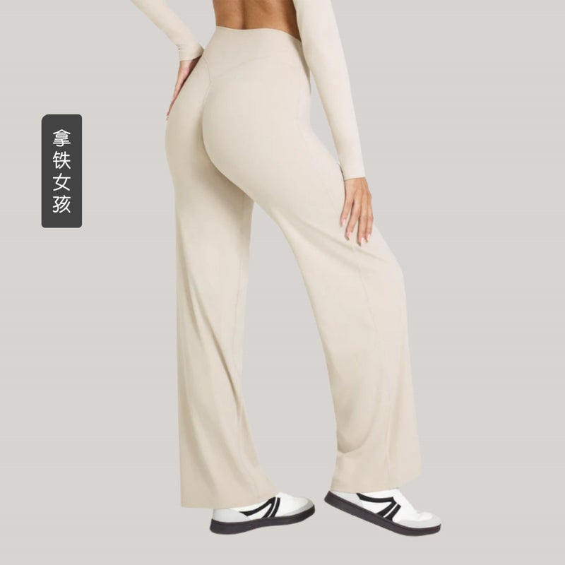 Latte Girl Yoga Pants - Cooling Soft Straight Loose High Waist Butt Lifting Nude Feel Leggings - Image 5