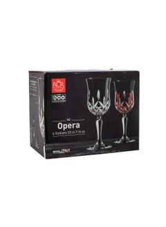 RCR A Set Of Italian Crystal Juice Glasses 6 Pieces Capacity 230 ml  - Image 3